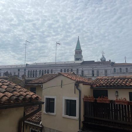 Ca' Ai Sospiri Apartment Венеция Екстериор снимка